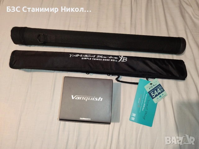 Въдица Yamaga Blanks BlueCurrent Wizy 610/4 pcs+макара Shimano 23 Vanquish C3000MHG+резервна шпула., снимка 2 - Въдици - 53262878