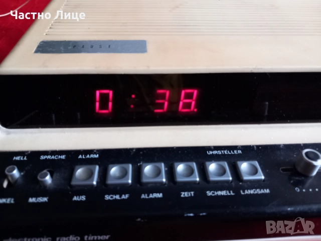 UNIVERSUM Ретро РАДИО, Electronic Radio Timer, 1980те, снимка 4 - Антикварни и старинни предмети - 52330061