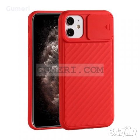 Apple iPhone 12 / 12 Pro Предпазен гръб с плъзгащо се капаче за защита на задната камера , снимка 5 - Калъфи, кейсове - 31815670