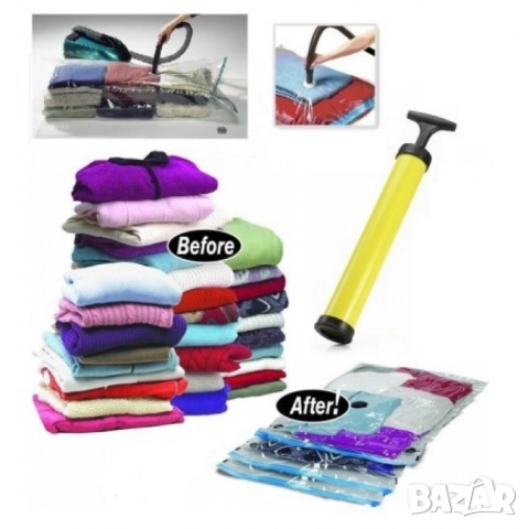 Вакуумиращи пликове за съхранение на дрехи и аксесоари, снимка 3 - Други стоки за дома - 52057625