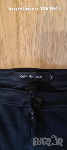 супер еластичен панталон, снимка 2 - Панталони - 53327551