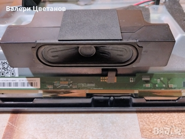 JVC LT-50VA3000 части 17MB170 ,17IPS72 ,JL.D500C1330-078KS-M_V01 ,TCon CCPD-TC495-008V4.0 ,дистанцио, снимка 18 - Телевизори - 52891592