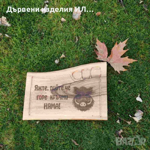 Дървени изделия , снимка 3 - Дърводелски услуги - 53015601