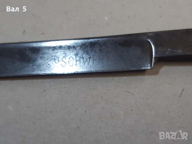 Стар бръснач KROWN & SWORD, снимка 4 - Антикварни и старинни предмети - 52456075