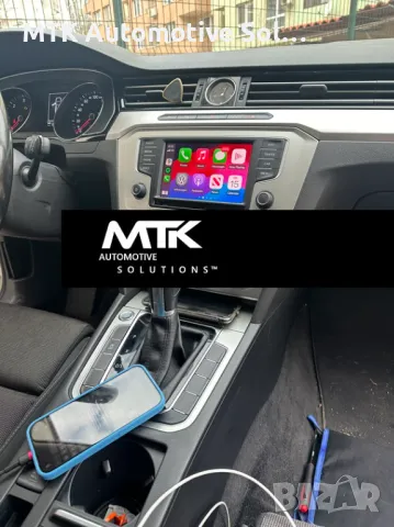 Audi VW MIB MAP updates Активиране CarPlay Android Auto VIM, снимка 5 - Сервизни услуги - 48670481