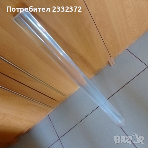 Продавам плексиглас Ф 50мм дължина 680мм