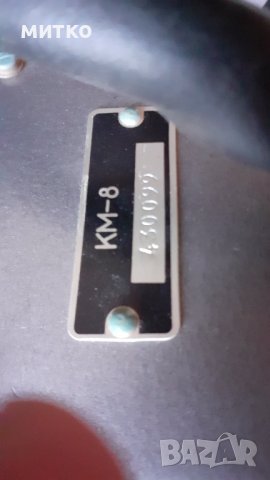 Авиационни самолетни уреди, снимка 3 - Друга електроника - 34407123