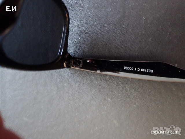 Продавам очила ReyBan Wayfarer, снимка 6 - Слънчеви и диоптрични очила - 54241876