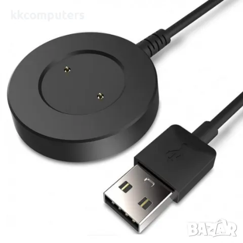 Безжично магнитно зарядно за смарт часовник Huawei и Honor MBX с USB кабел, Черен