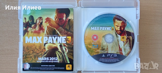 Max Payne 3 / L.A.Noire Complete Edition / Duke Nukem Forever / PS3 игри, снимка 3 - Игри за PlayStation - 52223746