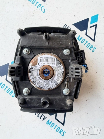 96871568ZD шофьорски еърбег airbag от Citroen C4 1.2 T, 110 к.с., 5 скорости 2018 г., Ситроен Ц4 1.2, снимка 2 - Части - 54198513