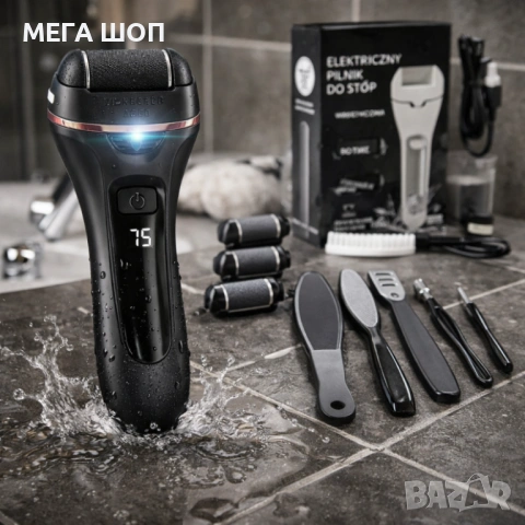 Електричска пила за крака - пълен комплект за базов педикюр