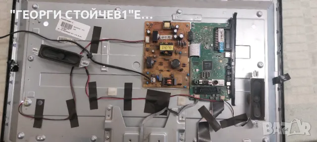 CROWN  LED 32185 ДЕФЕКТЕН ДИСПЛЕЙ  17MB82S    23148929  17IPS11    VES315WNDS-01, снимка 3 - Части и Платки - 47866001