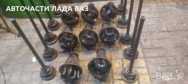  Лада ваз жигула нива диференциали 