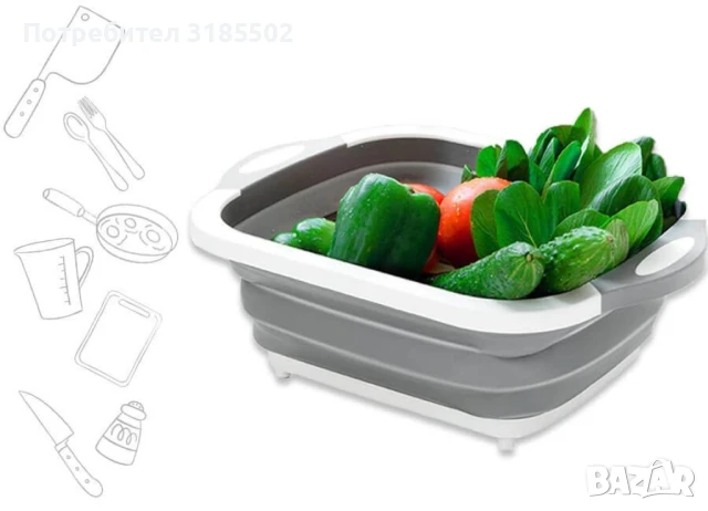 Многофункционална сгъваема дъска за рязане - леген с тапа, снимка 2 - Аксесоари за кухня - 51277274