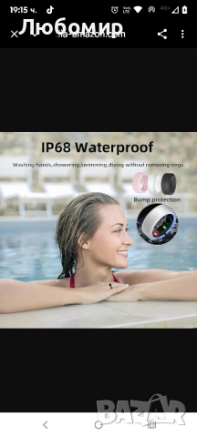 Умен пръстен за жени и мъже, фитнес тракер, водоустойчиви пръстени IP68, тракер за сън р13# , снимка 9 - Смарт гривни - 52281538
