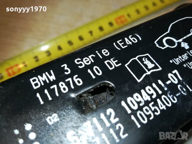 BMW 3 SERIE-E46-КРИК ВНОС шВЕЦИЯ 1810201631, снимка 6 - Аксесоари и консумативи - 30463717