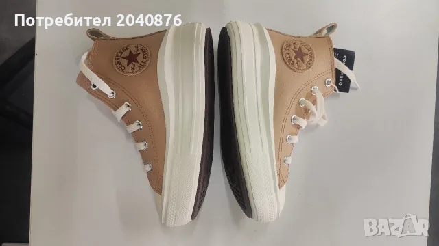 Converse 30 номер , естествена кожа