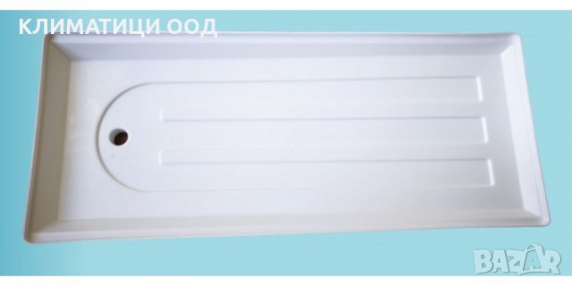 Тава за климатик 320 х 800, комплект с държачи