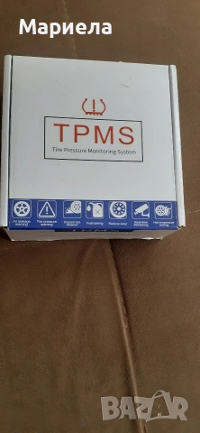 ТРМS за мотор 