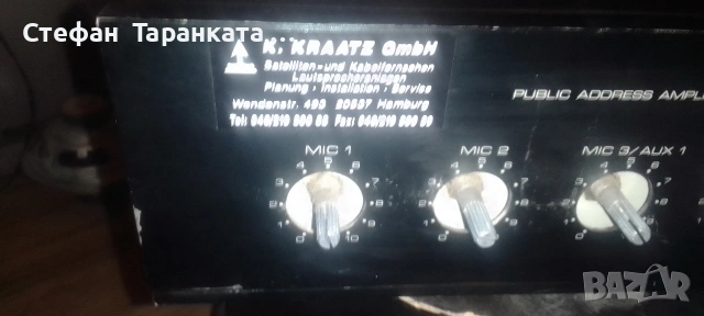 усилвател за 110 волтови колони предназначен за хотели, снимка 3 - Ресийвъри, усилватели, смесителни пултове - 53307395