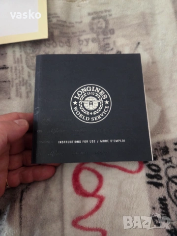 Longines-кутии оригинални, снимка 9 - Мъжки - 53909950