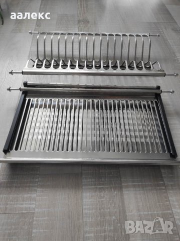 Чисто нов Сушилник(отцедник )inox за чинии  в 50 см горен кухненски  шкаф , снимка 3 - Аксесоари за кухня - 40630347