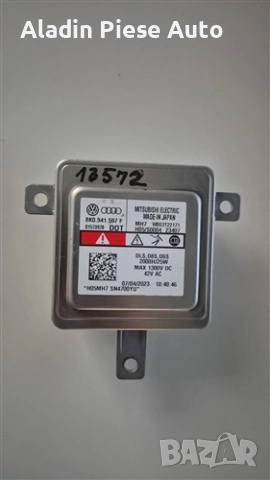 Droser Баласт Ксенон VW Audi Skoda код 8K0941597F