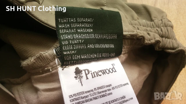 Pinewood Wildmark Stretch Ladies Shorts размер 38 / M изцяло еластични дамски къси панталони - 1220, снимка 17 - Къси панталони и бермуди - 51081015