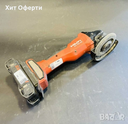 Акумулаторен ъглошлайф HILTI AG 4S-22 NURON, снимка 2 - Ъглошлайфи - 53328216