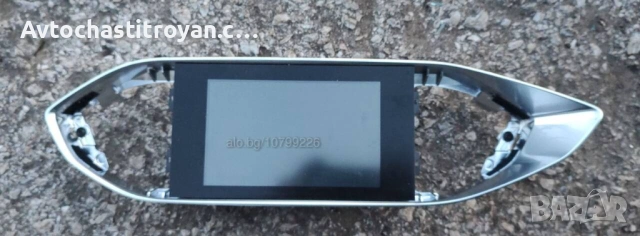 Дисплей Peugeot 308 T9 - 9811486280