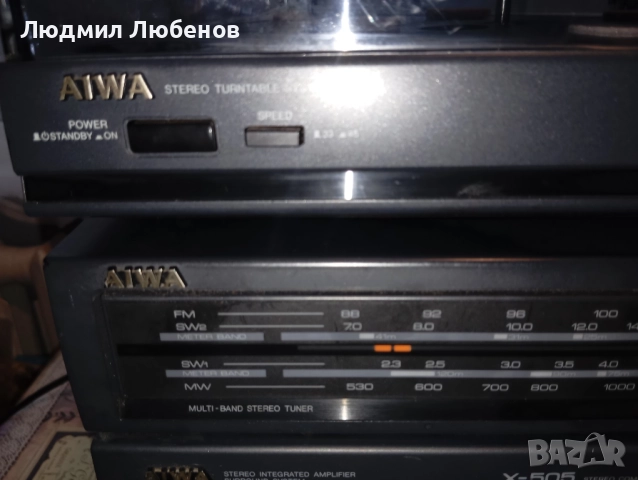 уредба с грамофон Aiwa X-505, снимка 11 - Аудиосистеми - 52095278