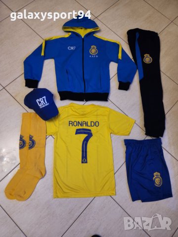 Екип с Калци Роналдо + Раница + Анцуг РОНАЛДО Модел Ал Насър 23/24, снимка 10 - Футбол - 42216586