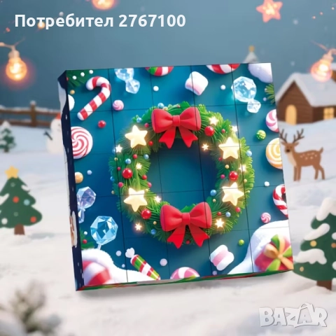 Коледен магнитен пъзел, 25 кубчета, снимка 7 - Игри и пъзели - 52410918