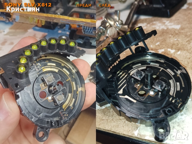 Hi-FI Видео SONY SLV-X812, снимка 6 - Плейъри, домашно кино, прожектори - 52413999