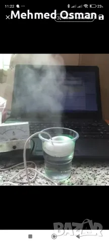 овлажнител за инкубатор