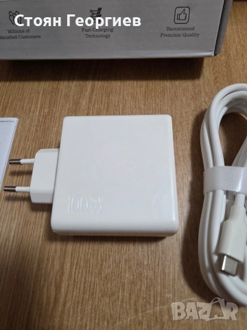 GaN 100W бързо зарядно устройство (модел HR-100WPD, снимка 4 - Друга електроника - 54181291