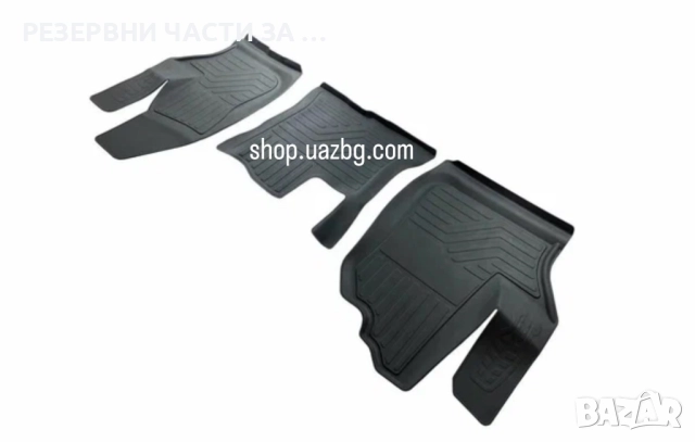 Стелки ГАЗЕЛ Некст 