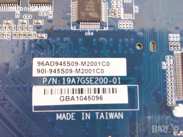 ДЪНО GRAPHICS INTEL I945GME CPU INTEL ATOM N270, снимка 5 - Друга електроника - 35754782