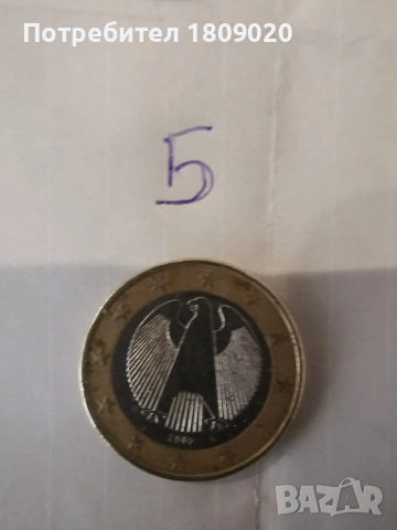 Монети € колекцйонерски, снимка 2 - Нумизматика и бонистика - 53940269