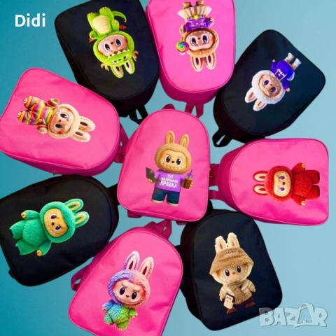 Ранички с новият любим герой , снимка 1