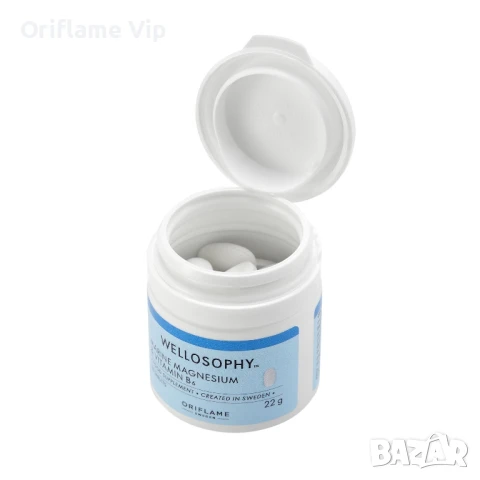 Морски магнезий & витамин B6 Wellosophy, снимка 3 - Хранителни добавки - 50823555
