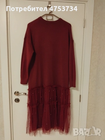 Рокля с перли.