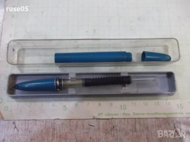 Писалка "Союз" съветска, снимка 4 - Колекции - 49305920