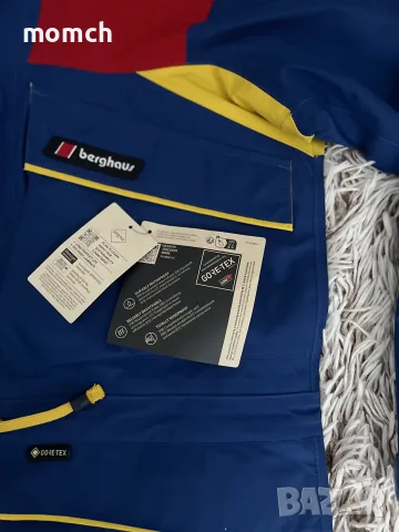 BERGHAUS-мъжко водоустойчиво яке размер М, чисто ново с етикети, снимка 6 - Якета - 56049711