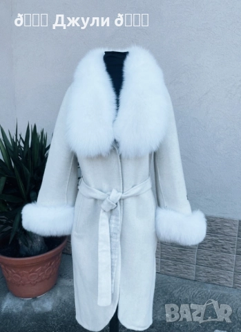 Палто с естествен косъм от сребърна лисица, снимка 11 - Палта, манта - 52146007