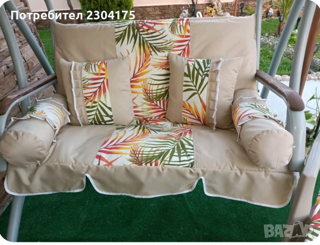 Комплект тапицерия за градинска люлка тройка - основни елементи сенник и седалка с облегалка мека ча, снимка 2 - Градински мебели, декорация  - 54104039