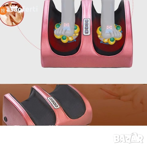 Многофункционален Шиацу Масажор за Крака и Прасци с Отопление, снимка 4 - Масажори - 53011273