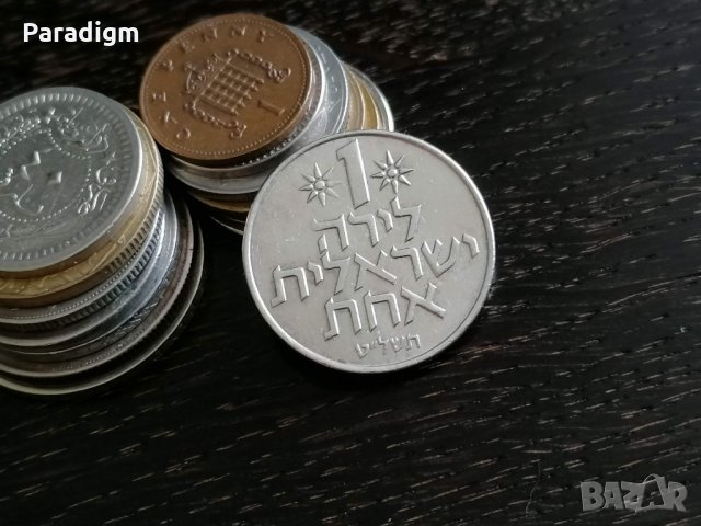 Монета - Израел - 1 лира | 1979г.