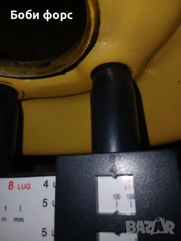 16цола патерица фв нфбитъл новият, снимка 8 - Аксесоари и консумативи - 53934244